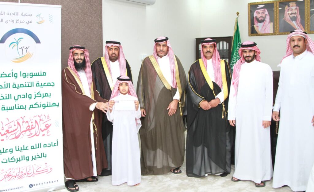 احتفالات أهالي مركز وادي النخيل بالعيد